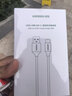 绿联Type-C数据线6A适用华为荣耀超级快充100W/66W充电线Pura80/70/Mate70/60Pro+小米安卓手机车载3米 实拍图