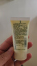 倩碧【试用频道专享】倩碧润肤乳-清爽型随行装无油黄油30ml 实拍图