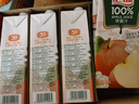 汇源100%苹果汁果汁饮料1Lx5盒送礼宴请礼盒装果蔬汁大容量聚餐畅享 实拍图
