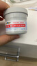 好奇（Huggies）铂金装小桃裤纸尿裤XL96片(12-17kg)加大号尿不湿透【透爽散热】 实拍图