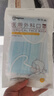 超亚儿童医用外科口罩儿童一次性医用口罩男女防过敏防尘10只/袋*10袋 实拍图