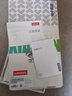 联想（Lenovo）小新Pad 11 英寸AI学习办公平板电脑2.5K高清护眼大屏 90Hz高刷娱乐影音6+128G灰国家补贴教育优惠 实拍图