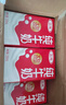 三元纯牛奶250ml*24盒北京限定（原特品） 整箱送礼 新老包装随机发货 实拍图