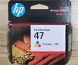 惠普（HP）47原装大印量黑色墨盒 适用hp 4825/4826打印机 实拍图
