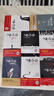 【当当 正版包邮】少有人走的路 白金升级版1-8全集 心智成熟的旅程 斯科特派克著 勇敢的面对谎言与心灵对话 心灵与修养自我实现励志书籍 少有人走的路(1-8册)全集套装 晒单实拍图