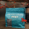 方家铺子红豆薏米茶150g赤小豆芡实除祛茯苓气湿养生茶含30小袋 实拍图