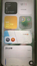 诺凯威 适用苹果11/12/13/14proMAX屏幕总成iphonex/xsmax XR手机屏幕维修触摸内外液晶显示屏11屏幕总成 苹果11屏幕总成【原彩AAA+纯原游戏屏】 实拍图