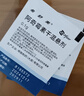 【原研药】希舒美 阿奇霉素干混悬剂 0.1g*6袋/盒 实拍图