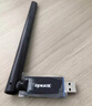 Tenda腾达 usb无线网卡wifi6 AX900双频5g 无线网卡台式机专用 高增益天线 wifi接收器 无线wifi发射 实拍图