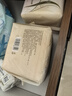 高洁丝【抑菌纯棉+】阳光烘烘卫生巾护垫150mm* 20片京东自营 实拍图