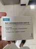 适乐肤（CeraVe）【油痘肌救星】水杨酸洁面236ml（男女士控油祛痘去黑头礼物） 实拍图