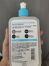 适乐肤（CeraVe）【油痘肌救星】水杨酸洁面473ml（男女士控油祛痘去黑头礼物） 实拍图