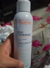 雅漾（Avene）舒泉保湿喷雾150ML 补水爽肤水湿敷水化妆水舒缓敏肌男女 价同618 实拍图