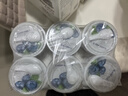 卡士（CLASSY.KISS）蓝莓黑莓果粒鲜酪乳100g*6杯 低温酸奶 风味发酵乳 实拍图