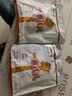 蒙牛（MENGNIU）一米八八儿童成长奶粉乳铁蛋白高钙成长奶粉3-15岁骨骼发育 300g*2袋装 实拍图
