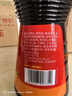 凤球唛鲜麻辣鲜露480g红烧爆炒川菜凉拌菜火锅调料小龙虾调料汁 实拍图