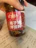 向料小面调料麻辣瓶装家用拌饭凉菜用调料汁伴手礼226g重庆特产调料 实拍图