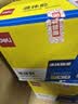 得力125ml高透明胶水 可水洗高粘液体胶 手工DIY学生文具 开学必备学习用品 24支装 办公用品 实拍图