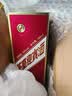 茅台 迎宾酒 紫迎宾 酱香型白酒 53度 500ml 单瓶装 新老包装随机发货 实拍图