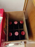 劲牌 中国劲酒 35度 680ml*6瓶 整箱装 养生 自饮 送礼 实拍图