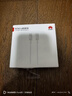 华为（HUAWEI）原装6A数据线充电线USBType-C转USBType-C/线长1.8m/高品质线芯适用华为Pura 90/Mate80/畅享 90 实拍图