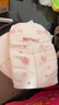好奇（Huggies）铂金装小桃裤纸尿裤NB84片(5kg以下)尿不湿【透爽散热】 实拍图