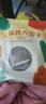 新边界（new boundaries）精选土耳其大杏干250g 黑杏干高端蜜饯果干休闲零食红杏干 实拍图