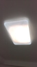 佛山照明(FSL)吸顶灯灯芯LED灯盘Ra97高显全光谱三色磁吸改造灯板 全光谱50W灯条/三档调色/一拖四 实拍图