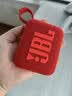 JBL GO4 音乐金砖四代 蓝牙音箱 户外便携音箱 电脑音响 低音炮 防水防尘音箱  520礼物推荐 活力红 实拍图