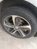 富神（FORTUNE）汽车轮胎 215/50R17 91V FSR 802静音舒适 CS35/新思域  实拍图