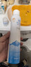 弥玥泉【520礼物】补水保湿喷雾小分子补水修护爽肤水1050ml 实拍图