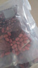 福东海五红汤料1kg 红皮花生红枣枸杞原材料气血补下奶哺乳期产后月子餐 实拍图