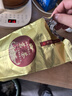贡苑绿茶2026新茶 太平猴魁500g 雨前头采正宗安徽黄山布尖茶叶礼盒装 实拍图