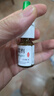 【进口原研药】雷诺考特布地奈德鼻喷雾剂32μg*120喷过敏性鼻炎喷剂专用药非氯雷他定片苍鹅鼻炎片西替利嗪片洗鼻器生理盐水鼻腔喷雾化吸入混悬液儿童鼻塞流鼻涕鼻子痒打喷嚏 实拍图