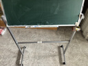 AUCS写字板白板架子支架 移动办公家用会议小黑板架带轮 宽度60-90cm 适合60*90cm、60*45cm、70*50cm 实拍图