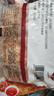 凤祥食品 原香多汁鸡块(腿肉块)1.4斤 5个 油炸鸡腿块半成品预制菜 实拍图