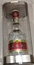 五粮液 普五八代 浓香型白酒 52度 500ml 单瓶 官方授权 酒厂直供 618 实拍图