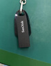 闪迪（SanDisk）256GB USB3.2 U盘 CZ550黑色 读速100MB/s 安全加密 数据恢复 学习办公电脑车载 高速大容量优盘 实拍图