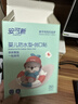 安可新【40片】婴儿护脐贴敷贴伤口防水创口贴肚脐新生儿游泳贴独立装 实拍图