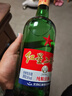 红星二锅头 大二 清香型白酒 56度 750ml*6瓶 整箱装（预售专享） 实拍图