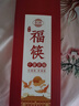 唐宗筷天然碳化竹筷子12双装 家用商用无蜡野餐不易发霉餐具套装 实拍图