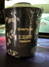 网易严选小香杯车载除味香膏4瓶 汽车香薰香水车用香氛除异味摆件礼物 实拍图