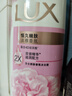 力士（LUX）(LUX)沐浴露 恒久嫩肤 淡雅香氛 娇肤香氛沐浴乳1000g留香 实拍图