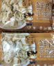 一条狗鸡汤鲜肉云吞小馄饨147.4g 24只 速食面点生鲜儿童早餐速冻半成品 实拍图