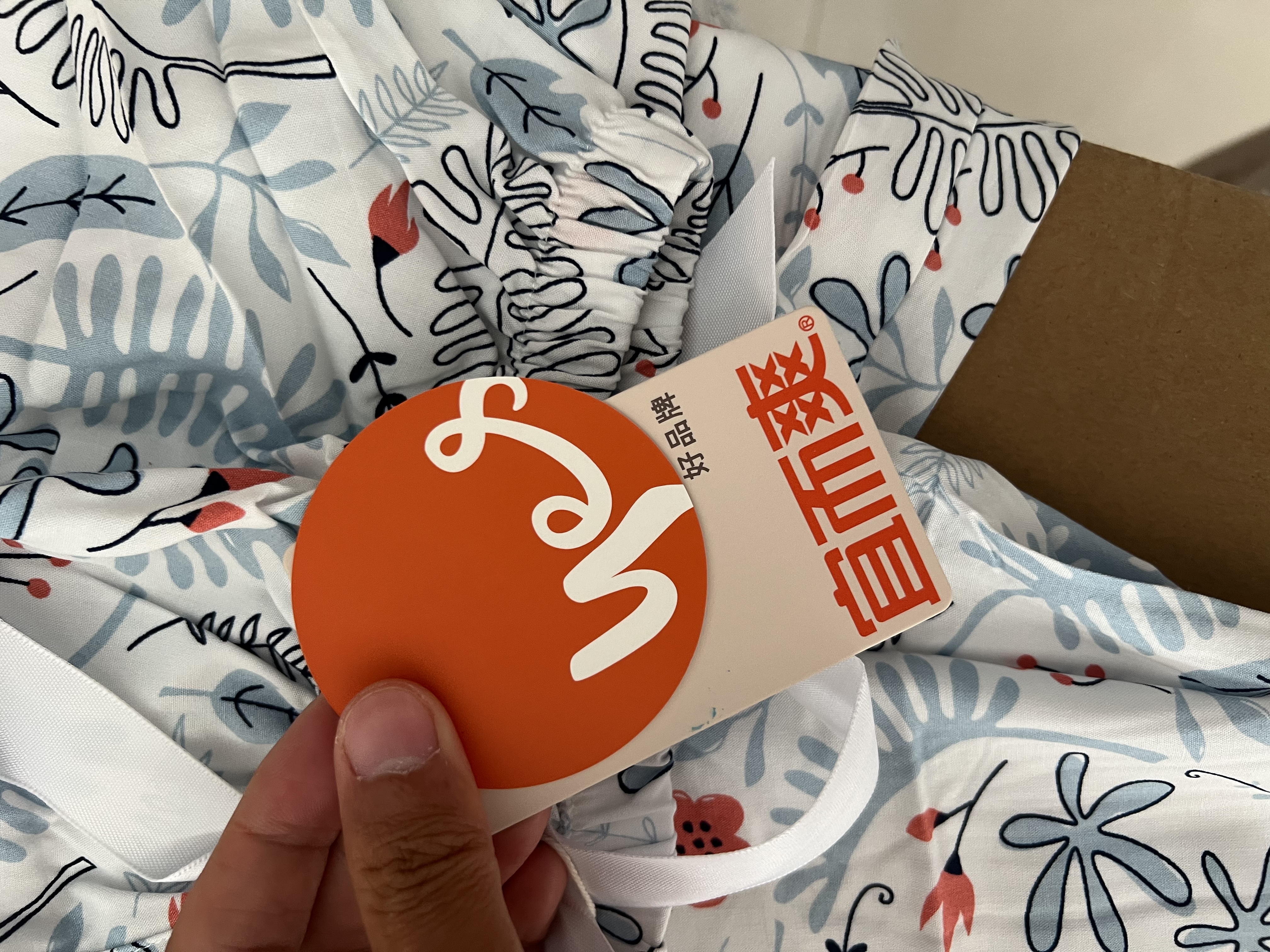 宜而爽【可外穿】家居裤女士睡裤宽松七分裤可外穿休闲阔腿裤 实拍图