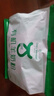 1号会员店 高端有机羊奶粉1kg（25g*40条） 中老年儿童高钙送礼端午节 实拍图