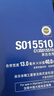 爱普生C13S015510原装色带（色带架含芯）黑色单支装（适用于LQ-2680K） 实拍图