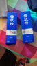 雪肌精优醇菁华乳 140ml 精华乳液 焕亮肌肤淡化暗沉滋润肌肤情人节礼物 实拍图