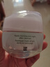 资生堂（SHISEIDO）618现货速购鲜润赋活透润霜50ml 修护滋润补水保湿维稳面霜 实拍图