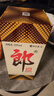郎酒 郎牌郎酒 酱香型白酒 53度 1000mL*1瓶 单瓶装 实拍图